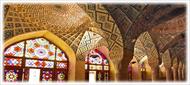 پاورپوینت (اسلاید) حکمت اسلامی در معماری ایرانی