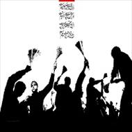 تحقیق عزاداری امام حسین: رویکردهای نظری و تاریخی