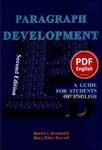 کتاب-paragraph-development