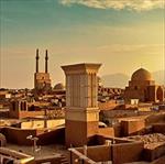 نقش معماری سنتی در آداب و رسوم مردمان استان یزد