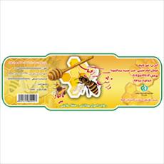 طرح لایه باز برچسب عسل طبیعی (psd)