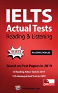 کتاب IELTS Actual Tests Reading & Listening