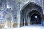 تحقیق بهترین شیوه های دعوت به مسجد و نماز خواندن