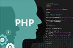 دانلود پاورپوینت PHP -ppt