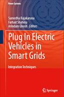 کتاب و پایان نامه های برق (انگلیسی) در موضوع خودروهای الکتریکی