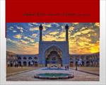 پاورپوینت-بررسی-معماری-مسجد-جامع-اصفهان
