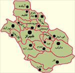 پاورپوینت-استان-فارس