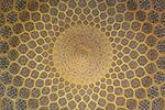پاورپوینت تزئینات در معماری اسلامی
