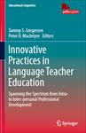 کتاب-innovative-practices-in-language-teacher-education