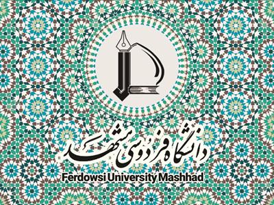 قالب (تم) پاورپوینت اختصاصی دانشگاه فردوسی مشهد
