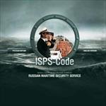 تحقیق بررسی تأثیر کد بین المللی امنیت کشتی و تسهیلات بندری  بر صنعت حمل و نقل دریایی ایران