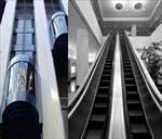 پاورپوینت-(اسلاید)-آسانسور-و-پله-برقی