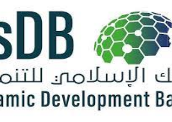 تحقیق بانک توسعه اسلامی (idb)